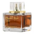 Sheikh Shuyukh Khusoosi woda perfumowana spray 100ml Sale