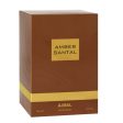 Amber Santal woda perfumowana spray 100ml Online Sale