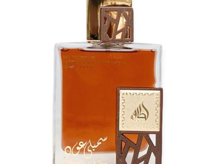 Simply Oud woda perfumowana spray 100ml Online Hot Sale