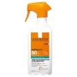 Anthelios Family spray przeciwsłoneczny SPF50+ 300ml For Cheap