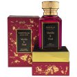 Signature Vanilla & Oud woda perfumowana spray 100ml Discount