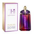 Alien Hypersense woda perfumowana refillable spray 60ml Cheap