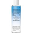 Aqua Zone naturalny płyn micelarny 300ml Discount