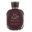 Sheikh Al Oud woda perfumowa spray 100ml For Discount