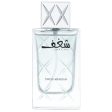 Shaghaf Man woda perfumowana spray 75ml For Cheap