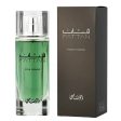 Fattan Pour Homme woda perfumowana spray 50ml on Sale