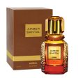 Amber Santal woda perfumowana spray 100ml Online Sale