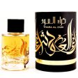 Thara al Oud woda perfumowana spray 100ml Sale