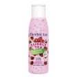 Bubble Tea balsam do ciała Wild Cherry + Matcha Tea 100ml on Sale