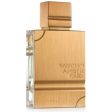 Amber Oud Gold Edition woda perfumowana spray 200ml - produkt bez opakowania Online now