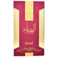 Al Sayaad woda perfumowana spray 100ml Cheap